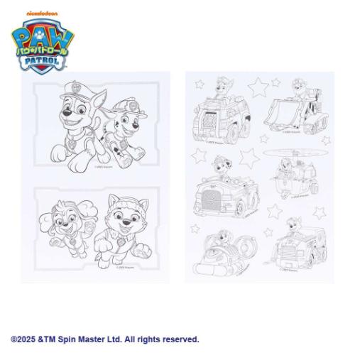 塗り絵 パウパトロール ぬりえdeシール サンスター文具
