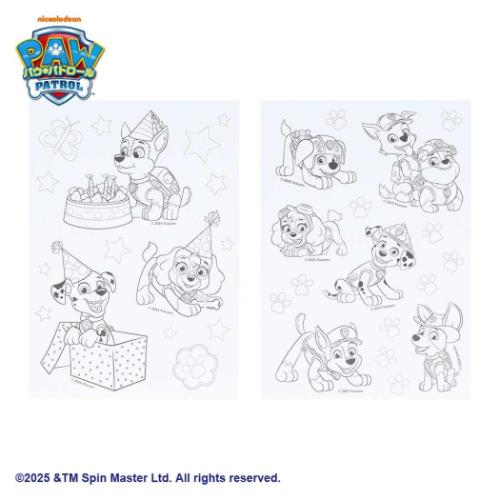 塗り絵 パウパトロール ぬりえdeシール サンスター文具