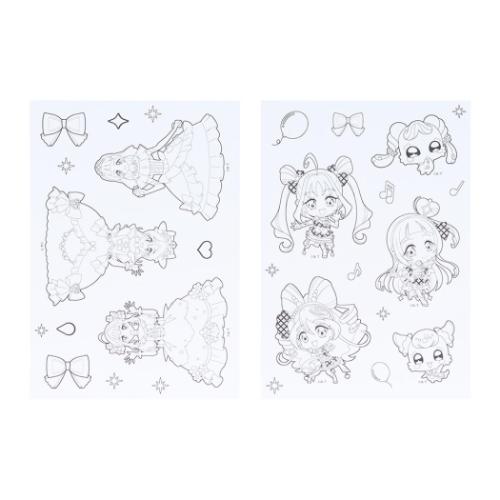 キミとアイドルプリキュア ぬりえdeシール 塗り絵 キャラクター