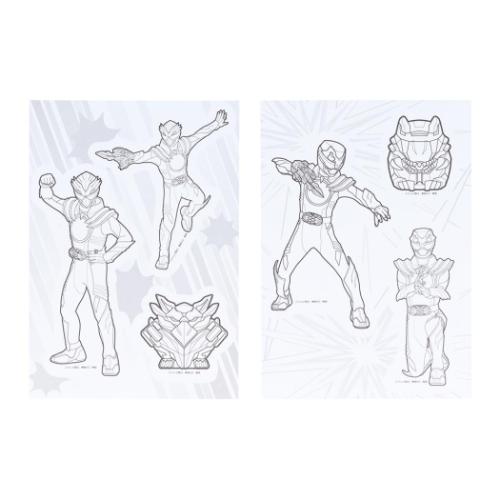 ナンバーワン戦隊ゴジュウジャー ぬりえdeシール スーパー戦隊シリーズ 塗り絵 キャラクター サンスター文具