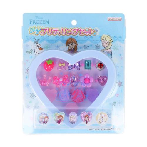 おもちゃ Myプリティリングセット ディズニー アナと雪の女王 サンスター文具
