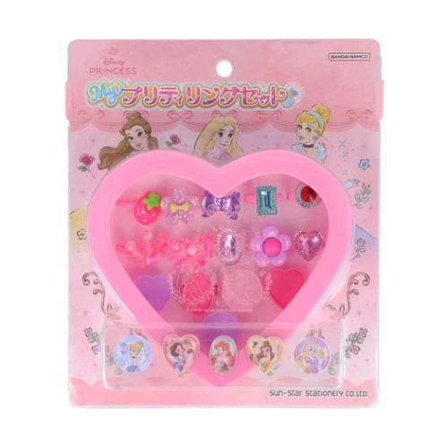 おもちゃ Myプリティリングセット ディズニープリンセス ディズニー サンスター文具
