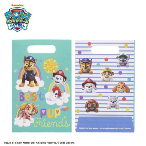 レターセット シールつきミニおてがみセット パウパトロール サンスター文具 手渡し手紙セット ミニ便箋＆ミニ封筒 アニメキャラクター
