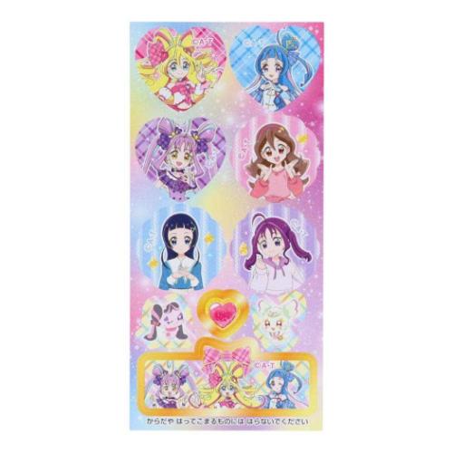 キミとアイドルプリキュア シールつきミニおてがみセット レターセット アニメキャラクター