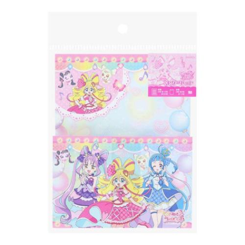キミとアイドルプリキュア グッズ 手紙セット アニメキャラクター レターセット