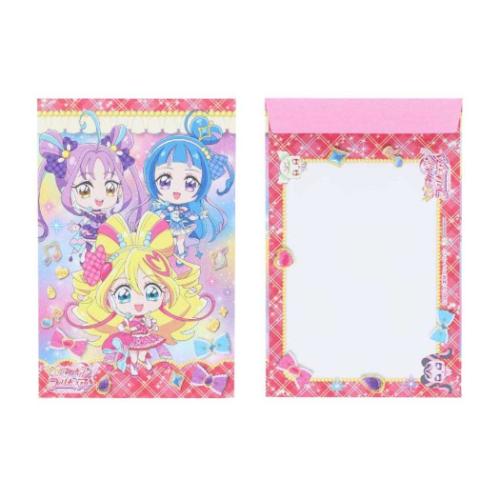 キミとアイドルプリキュア グッズ 手紙セット アニメキャラクター レターセット