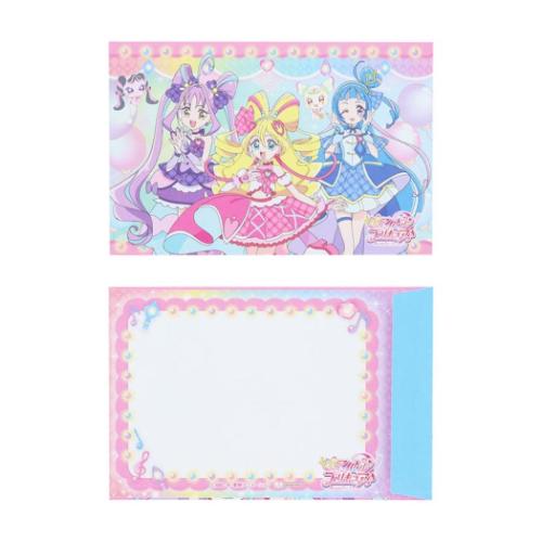 キミとアイドルプリキュア グッズ 手紙セット アニメキャラクター レターセット