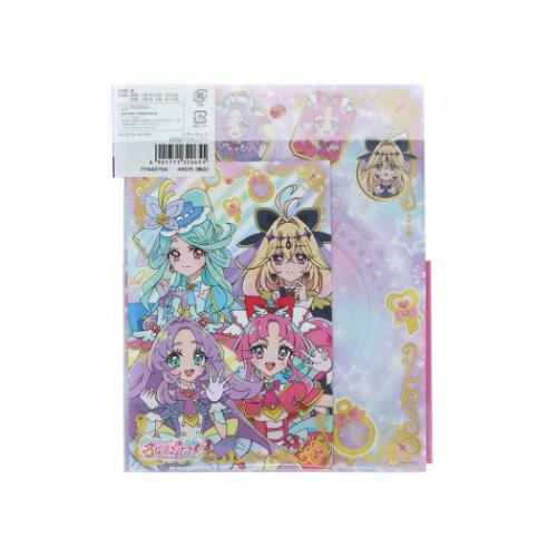 名探偵プリキュア！ 手紙セット レターセット アニメキャラクター サンスター文具