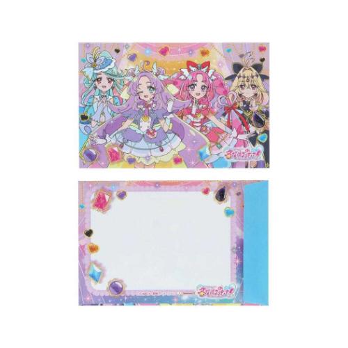 名探偵プリキュア！ 手紙セット レターセット アニメキャラクター サンスター文具