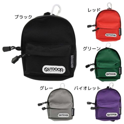 OUTDOOR PRODUCTS 25 グッズ ペンポーチ アウトドアプロダクツ 新学期準備文具 PENCASE BACKPACK