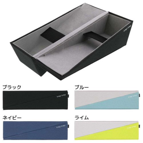 ペンケース tray tray トレイトレイ サンスター文具｜cinemacollection