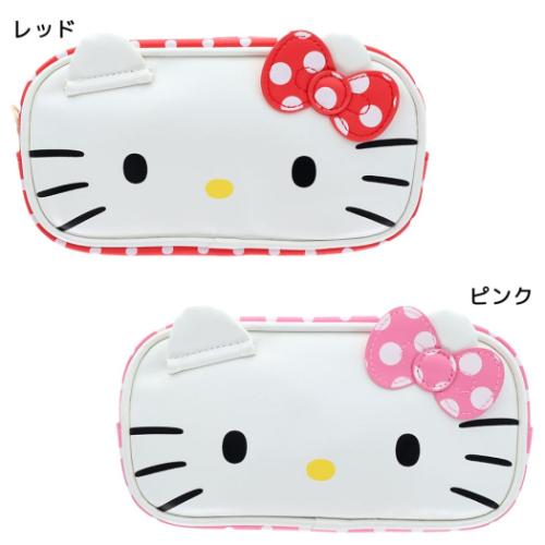 ペンポーチ ペンケース ハローキティ サンリオ サンスター文具