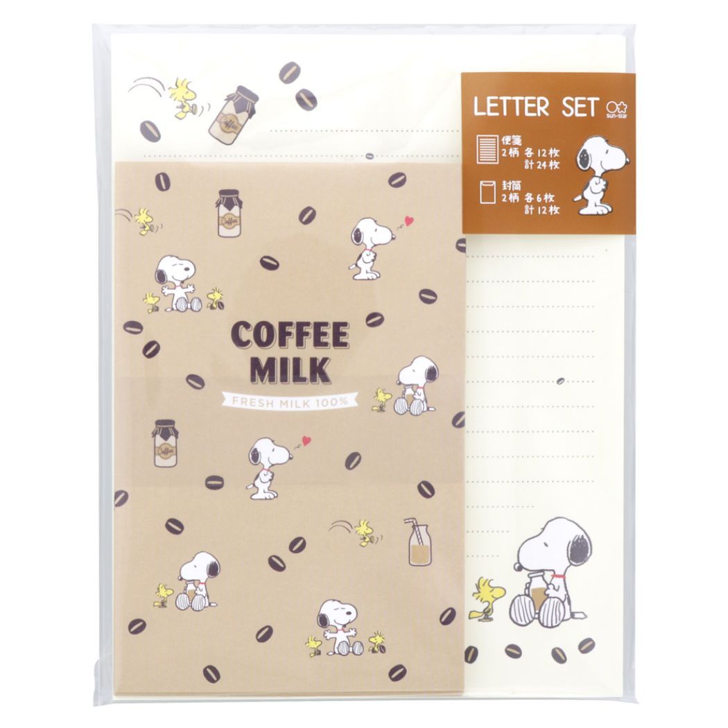 SNOOPY 手紙セット レターセット ピーナッツ スヌーピー PN Milk