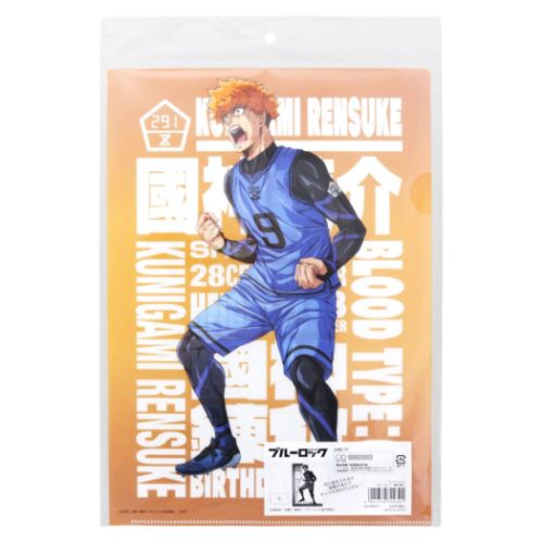クリアフォルダー A4シングルクリアファイル ブルーロック 國神 錬介 新入学 少年マガジン サンスター文具 新学期準備文具