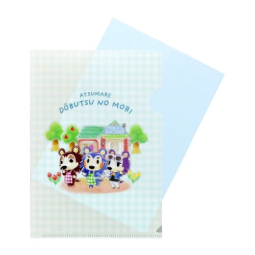 クリアフォルダー あつまれどうぶつの森 クリアファイルセット A4＆A5