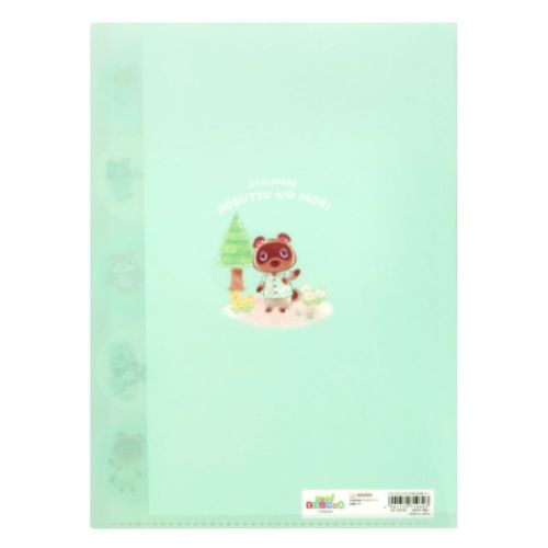 ポケットファイル あつまれどうぶつの森 ダイカットクリアファイル5P 5