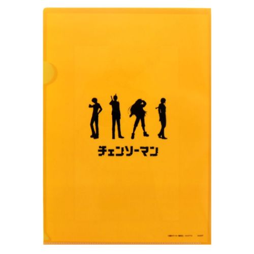 クリアフォルダー A4シングルクリアファイル デンジ チェンソーマン 少年ジャンプ サンスター文具 新学期準備文具