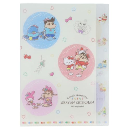 サンリオおすそ分けファイル♡両面シャカシャカ♡ダイカット尽くし増量 サンリオおすそ分けファイル♡両面シャカシャカ♡ダイカット