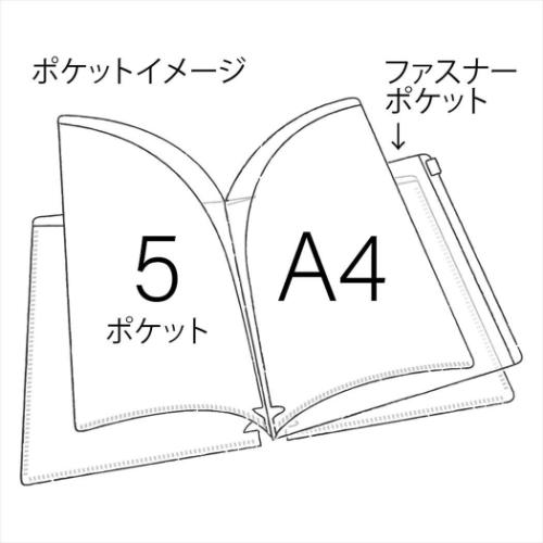 ポケットファイル ICHIGO4 ゴムバンド付クリアファイル5P＋Ｆ A 新入学｜cinemacollection｜04
