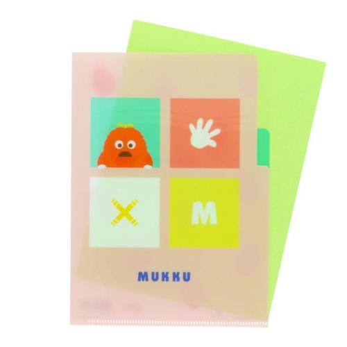 ガチャピンムック 文房具（文具、ステーショナリー） | キッチン