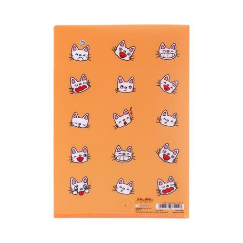 ノンタン グッズ ポケットファイル 絵本キャラクター クリアファイル
