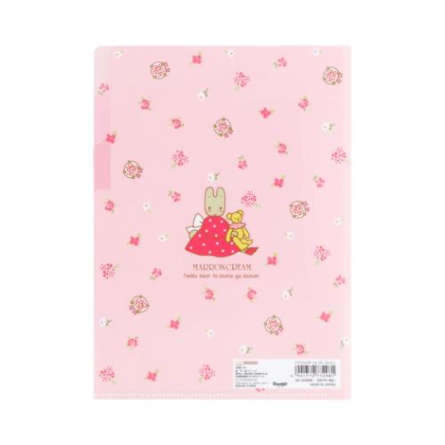 ポケットファイル クリアファイルA5 3P 3ポケット マロンクリーム