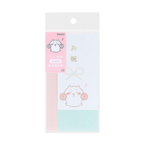 ちいかわ 祝儀袋 ご祝儀袋　お祝 ベビー