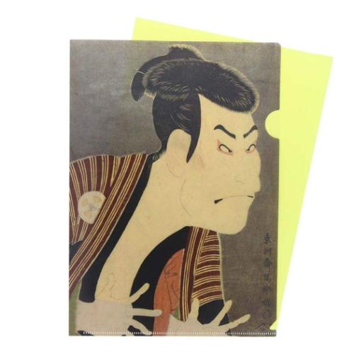 サンスター文具 A4クリアファイル2枚セット 東洲斎写楽 喜多川歌麿