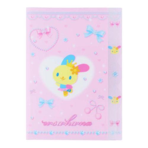 ダイカットクリアファイル5P ウサハナ ポケットファイル サンリオ サンスター文具 バレエコア Y2K
