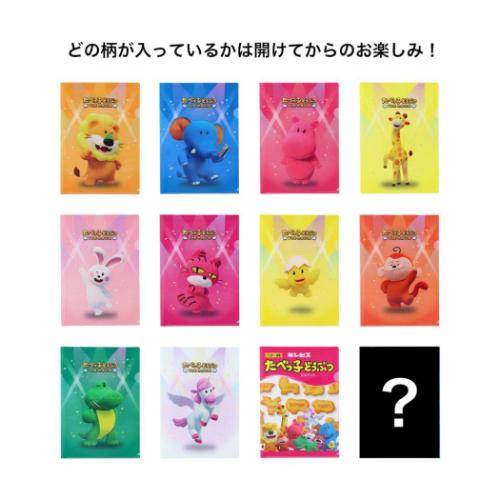 たべっ子どうぶつ THE MOVIE グッズ クリアフォルダー ギンビス