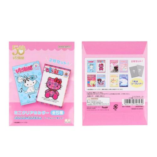 ディズニー　未使用　クリアファイル　A4　50冊セット 517iOg+2CYL._UF350,350_QL50_.jpg