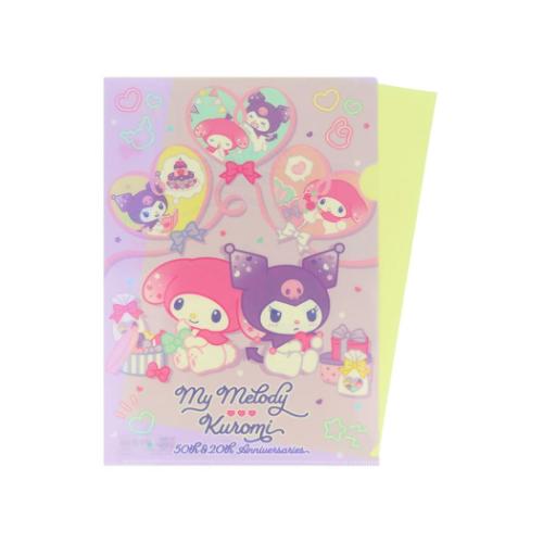 クリアフォルダー クリアファイル A4 マイメロディ＆クロミ サンスター文具 サンリオ