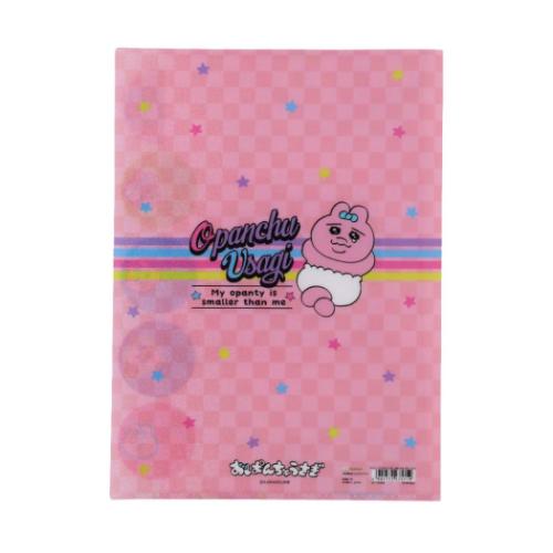 ポケットファイル おぱんちゅうさぎ ダイカットクリアファイル5P 5ポケット A4 ピンク 新学期準備文具 かわいい
