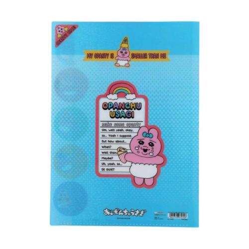 ポケットファイル おぱんちゅうさぎ ダイカットクリアファイル5P 5