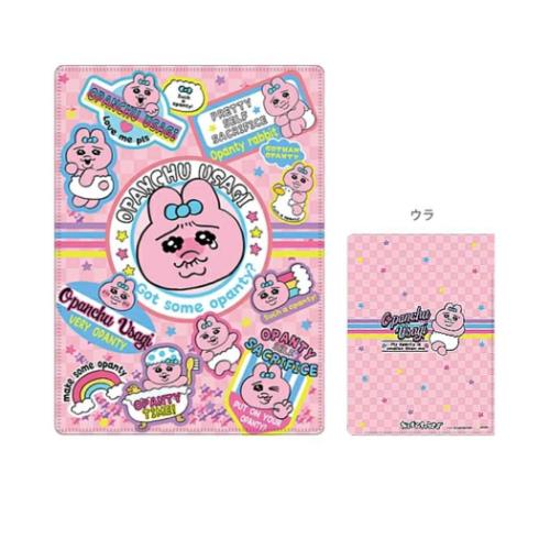 見開きクリアファイルキャラクターのおすすめ人気商品一覧 通販