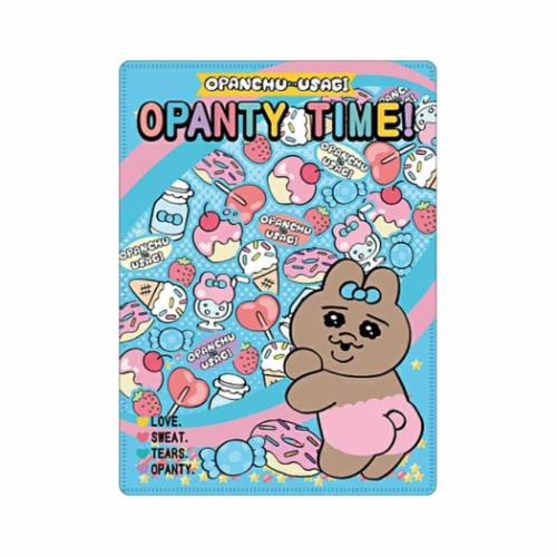 サンスター文具 ポケットファイル おぱんちゅうさぎ スパンコール入