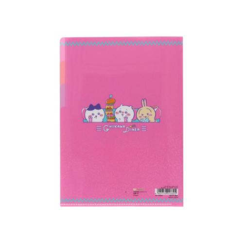 サンスター文具 ちいかわ グッズ ポケットファイル キャラクター