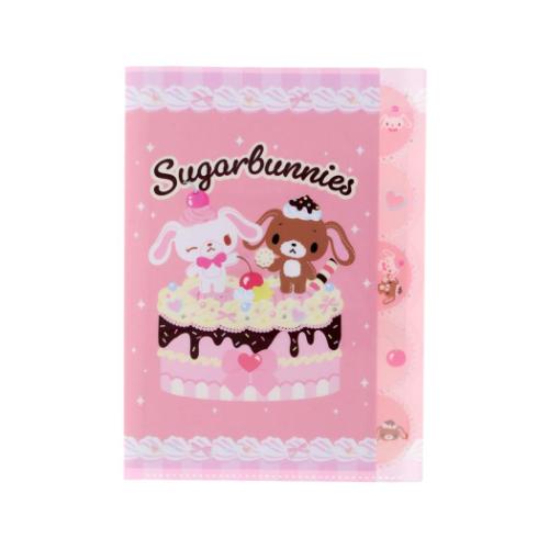 シュガーバニーズ ダイカットクリアファイル5P 5ポケット A4 ポケット