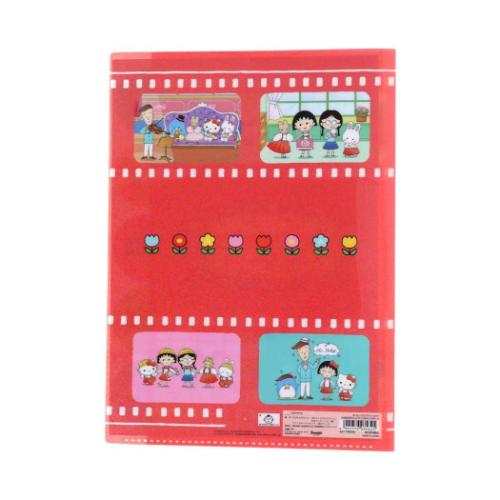 ちびまる子ちゃんxサンリオキャラクターズ ポケットファイル