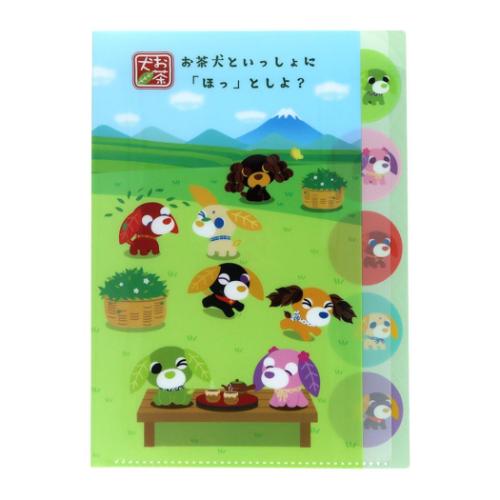 モフサンド 5点セット モフサンド ポケットファイル ゴムバンド付クリアファイル5P＋F 5