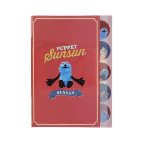 �|�P�b�g�t�@�C�� �p�y�b�g�X���X�� �_�C�J�b�g�N���A�t�@�C��5P PUPPET SUNSUN ���b�h �V�w���������� ���{�� ����