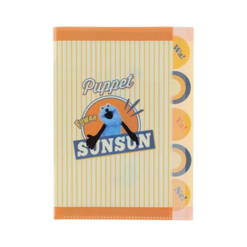 �_�C�J�b�g�N���A�t�@�C��5P �p�y�b�g�X���X�� �|�P�b�g�t�@�C�� PUPPET SUNSUN �T���X�^�[���� �C�G���[ ����