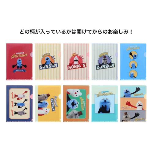ワンピース A4シングルクリアファイル ルフィ グッズ ファイル アニメ
