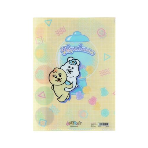 ポケットファイル んぽちゃむ ダイカットクリアファイル5P A4 イエロー