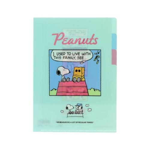 PEANUTS ポケットファイル スヌーピー＆シブリングス クリアファイルA5
