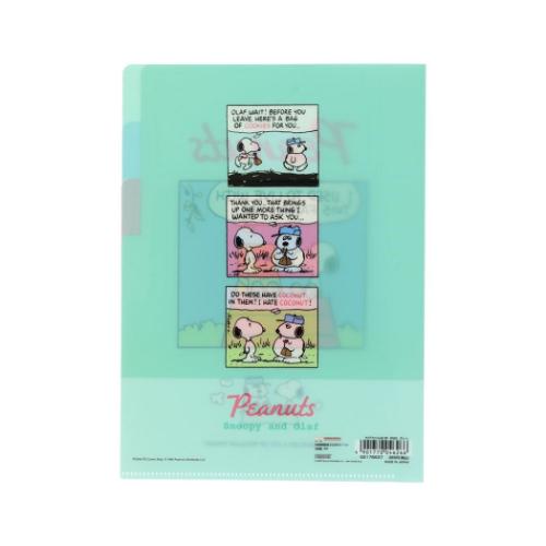 クリアファイルA5 3P ポケットファイル グリーン スヌーピー