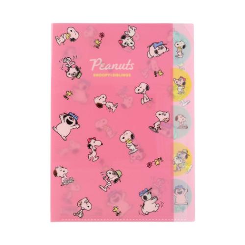 スヌーピー ピーナッツ A4クリアファイル　２種類セット　ドキュメントファイル PEANUTS ポケットファイル スヌーピー＆シブリングス ダイカットクリア
