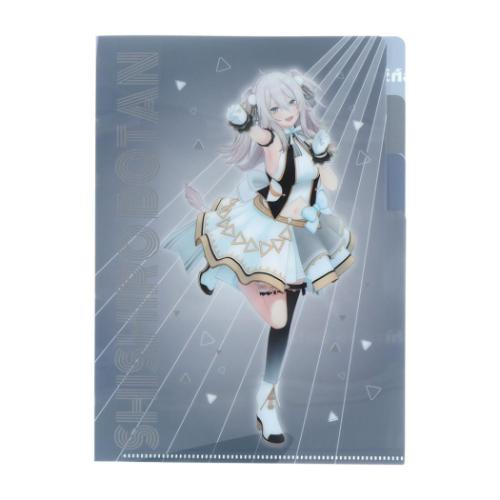 獅白ぼたん」の人気商品一覧 | 安い商品を通販サイトから探す - 価格.com