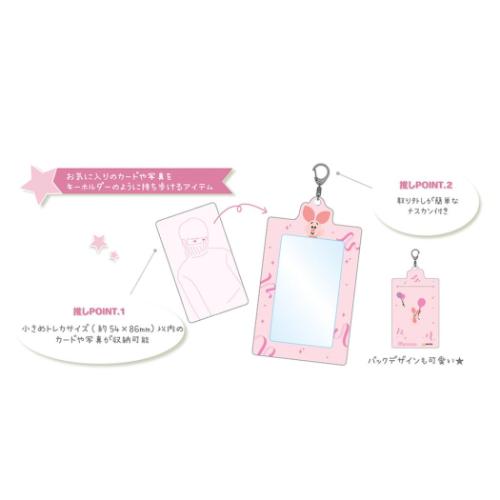 ふしぎの国のアリス カードケース カードホルダー ヤングオイスター