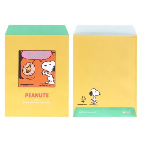 サンスター文具 おすそ分け袋 封筒 ピーナッツ スヌーピー PNCS